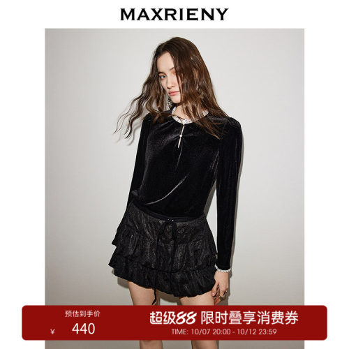 撞色花边设计，精致纽扣装饰