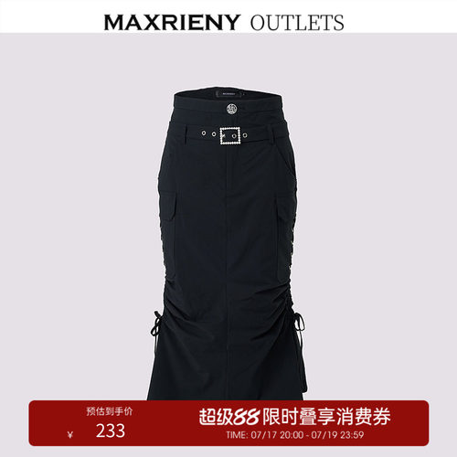 高腰显瘦，鱼尾显女人味，工装风显年轻