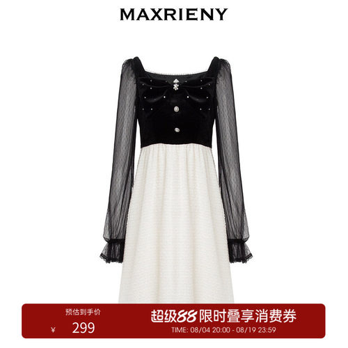 高腰娃娃裙，甜美少女感