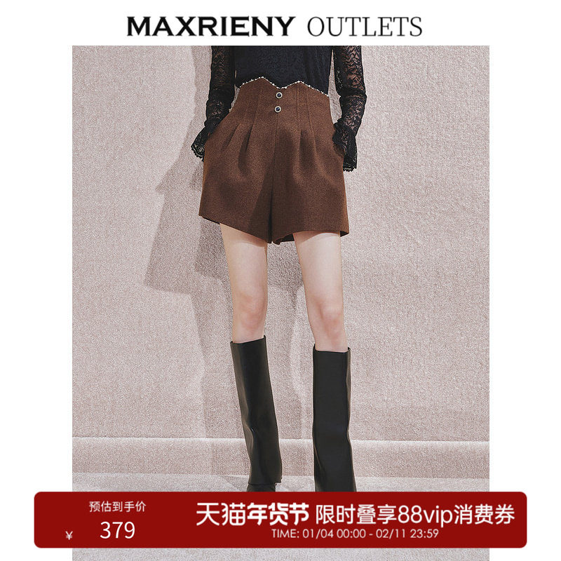 【奥莱】MAXRIENY优雅阔腿裤女收腰显瘦复古高腰短裤修身显瘦,女装/女士精品,休闲裤,淘宝优惠券,粉丝福利购,淘宝优惠卷