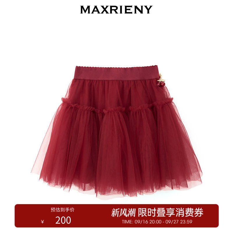 【奥莱】MAXRIENY网纱蓬蓬短裙公主裙半身裙秋女童装图片