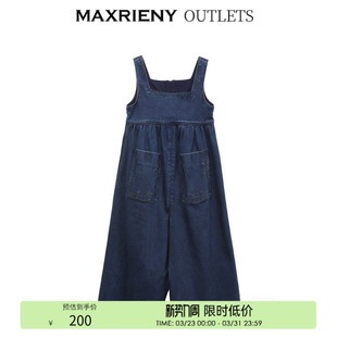冬季 背带连体裤 MAXRIENY女童装 洋气水洗牛仔 奥莱