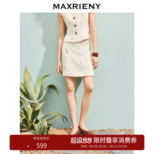 精致织带装饰	绣花设计