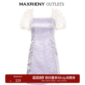 【奥莱】MAXRIENY夏季旗袍连衣裙复古古典中式泡泡袖收腰显瘦裙子