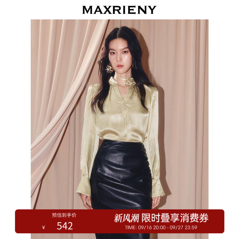 【奥莱】MAXRIENY穿搭v领醋酸衬衫女风宽松长袖上衣图片