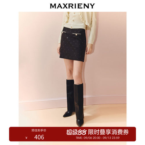 裙身烫钻工艺	口袋精致花边点缀