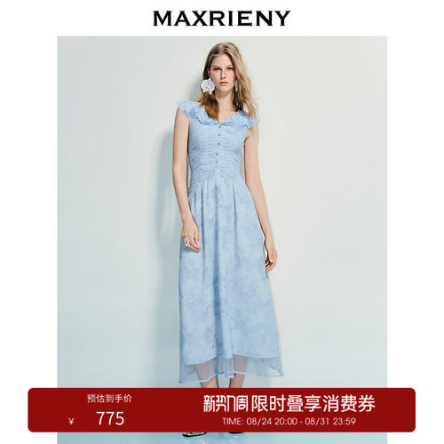 浪漫荷叶领连衣裙，蓝印花堆褶设计