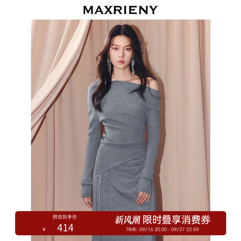 【奥莱】MAXRIENY一字斜领设计套头针织衫款肌理感长袖上衣女图片