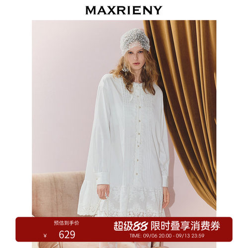 精致花边拼接	精致钉珠扣
