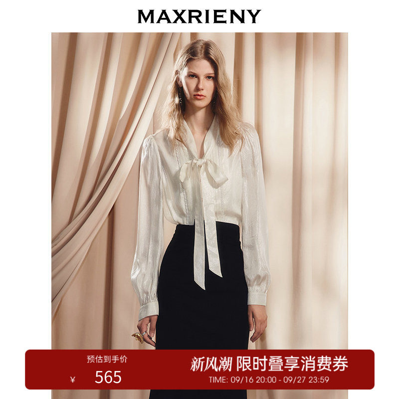 【奥莱】MAXRIENY华贵千金风蝴蝶结飘带蕾丝拼接醋酸缎面衬衫图片