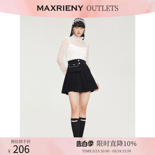 奥莱 MAXRIENY蕾丝衫 女秋季 修身 泡泡袖 套头吊带衫