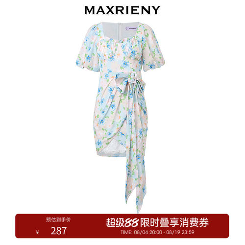系带，褶皱设计