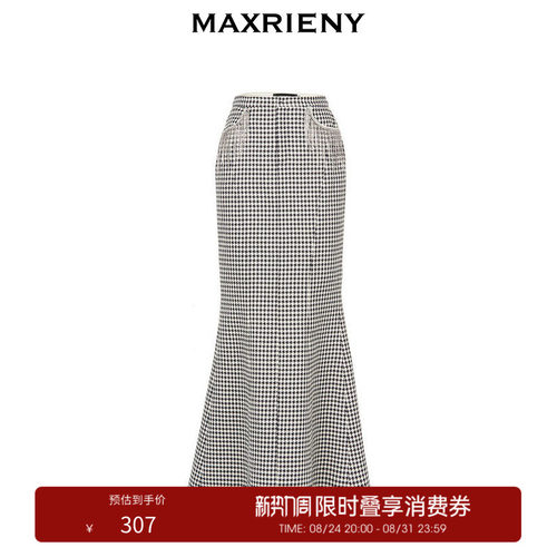 优雅半身裙型，凸显腰臀线条