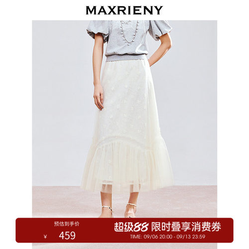 绣花设计	波浪花边裙摆