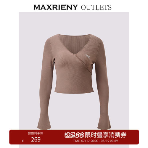 【奥莱】MAXRIENY芭蕾风V领针织衫