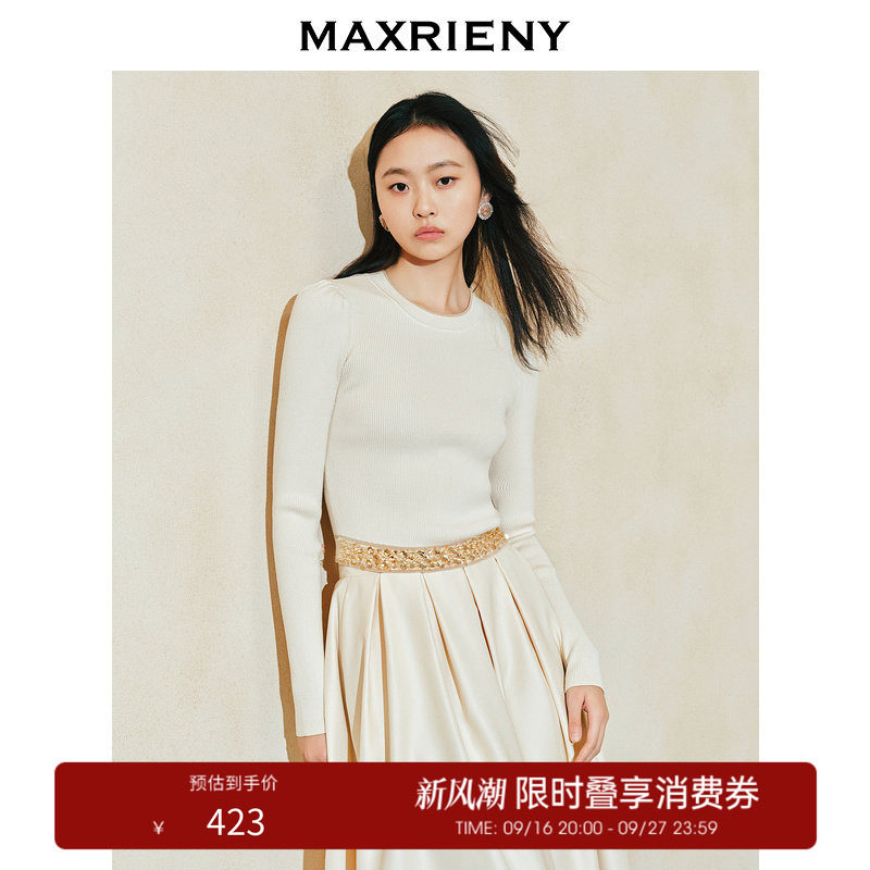 【奥莱】MAXRIENY钉珠套头针织衫修身上衣春图片
