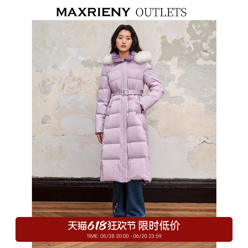 【奥莱】MAXRIENY羽绒服狐狸毛领长款修身收腰加厚外套