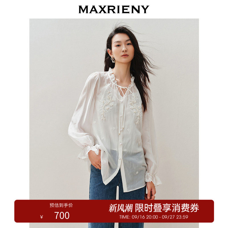 【奥莱】MAXRIENY华丽宫廷风衬衫刺绣荷叶领上衣女图片