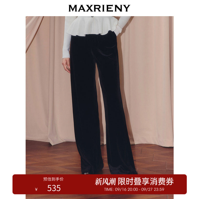 【奥莱】MAXRIENY软实力风穿搭弹力丝绒长裤压褶休闲阔腿裤女图片