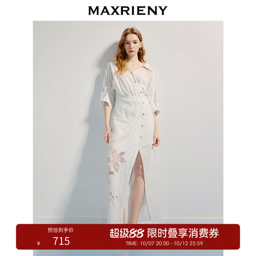 七分袖设计	蕾丝剪影花拼接