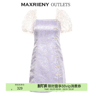 泡泡袖 旗袍连衣裙复古古典中式 MAXRIENY夏季 收腰显瘦裙子 奥莱