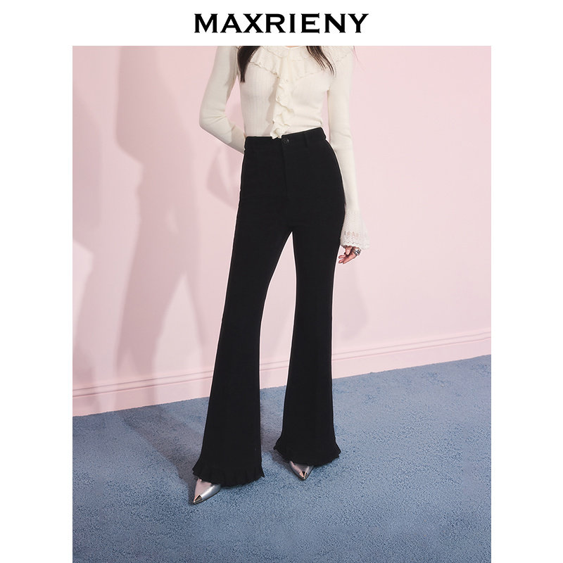 【奥莱】MAXRIENY高腰微喇长裤女通勤气质收腰修身喇叭裤