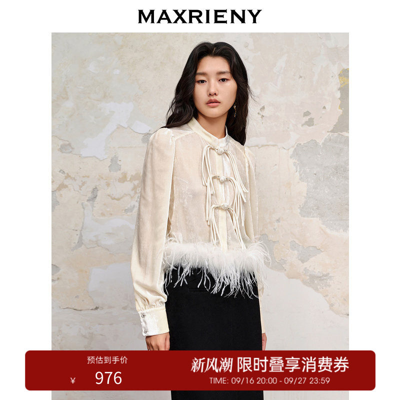 【奥莱】MAXRIENY新中式廓形流苏盘扣丝绒衬衫上衣图片