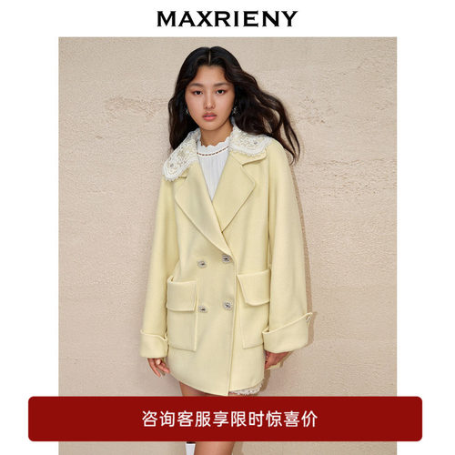 撞色刺绣蕾丝可拆卸领，一手长宽松廓形