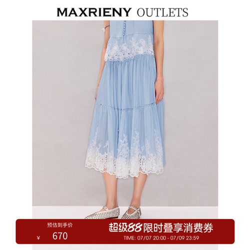 A型半裙版型，钉珠设计