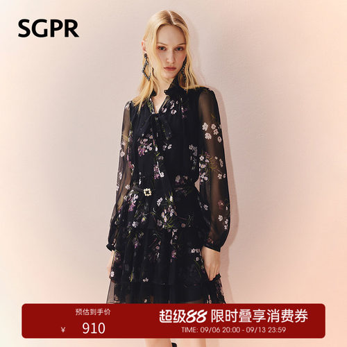 小A型荷叶边连衣裙，蝴蝶结绑带设计