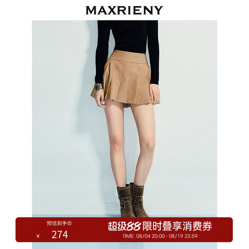 直身微包臀版型，显高显瘦，浪漫优雅