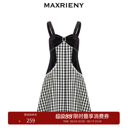 撞色设计，黑白格连衣裙