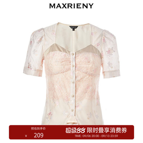 蕾丝拼接设计，烫钻工艺复古别致