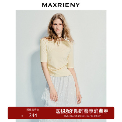 【奥莱】MAXRIENY不对称领口上衣女款都市