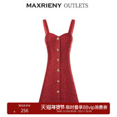 奥莱 MAXRIENY红色花纱桃心领吊带裙秋连衣裙