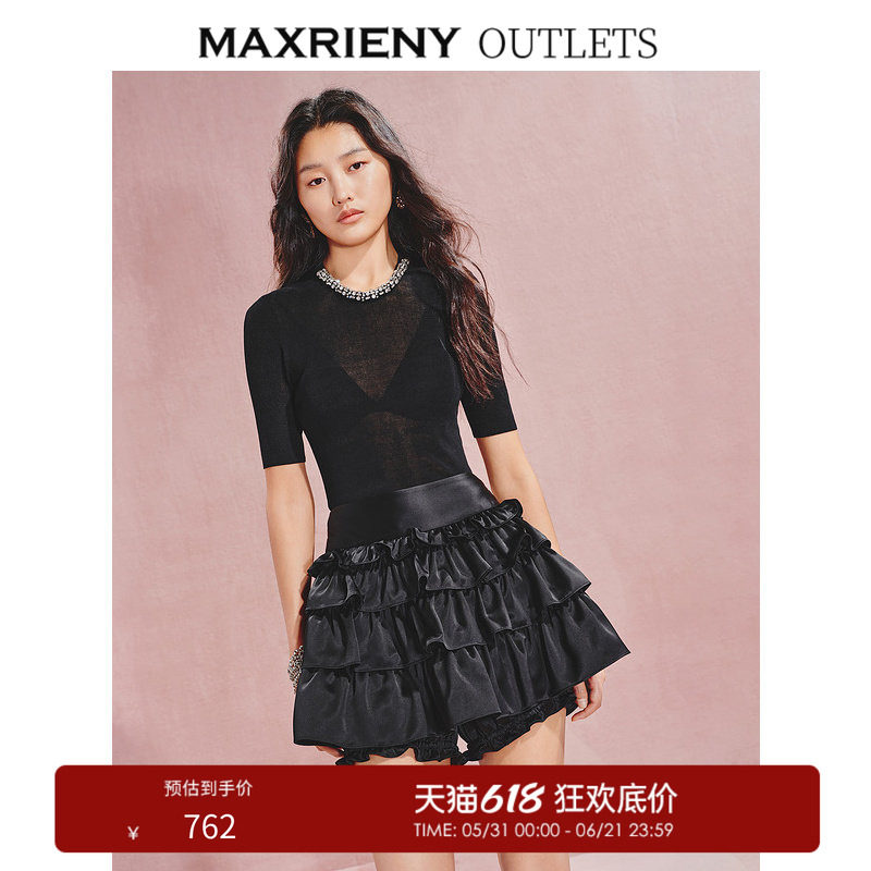 【奥莱】MAXRIENY休闲水钻钉珠套头毛衫修身小圆领上衣