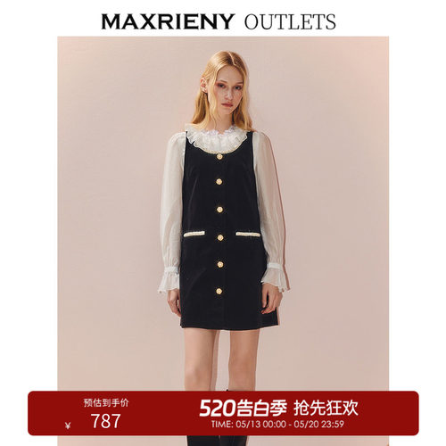 小A型丝绒连衣裙，棉质丝绒肌理细腻如夜雾