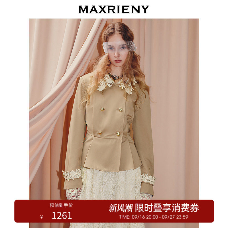 【奥莱】MAXRIENY巴恩风穿搭收腰长袖散摆外套女琥珀流光穿搭图片