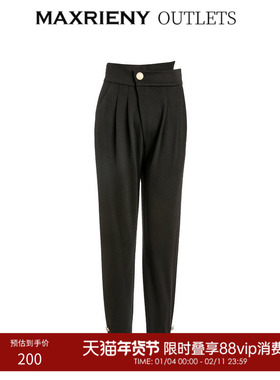 【奥莱】MAXRIENY黑色哈伦裤女夏季简约休闲裤宽松长裤子