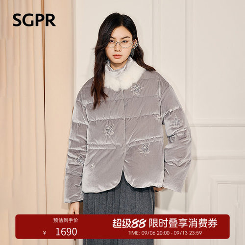珠片刺绣装饰  立领设计