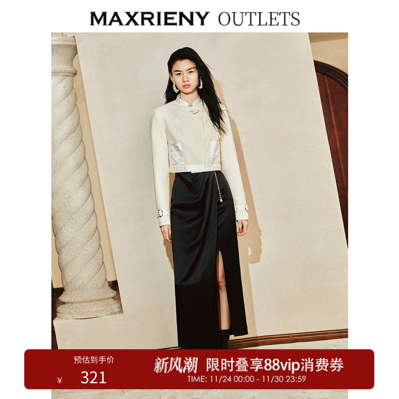 优雅抽褶  开衩设计