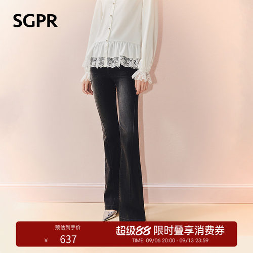 裤子分割线设计 微喇设计