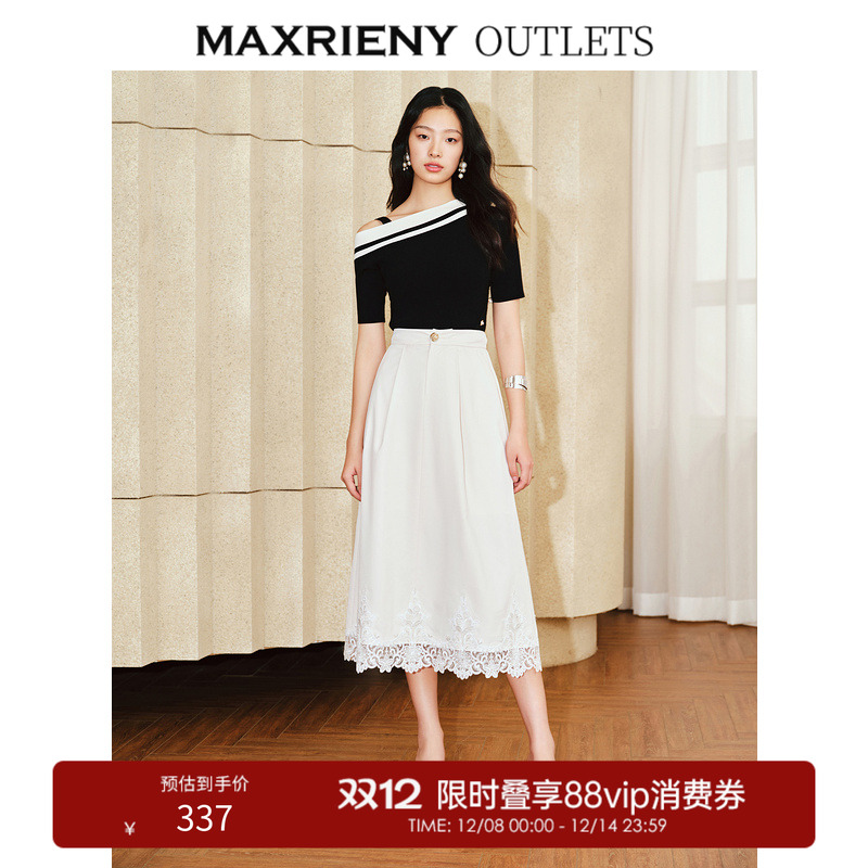 װ 03/38/L MAXRIENYŸŸ廨αAְȹ˿ȹ 337.45Ԫ