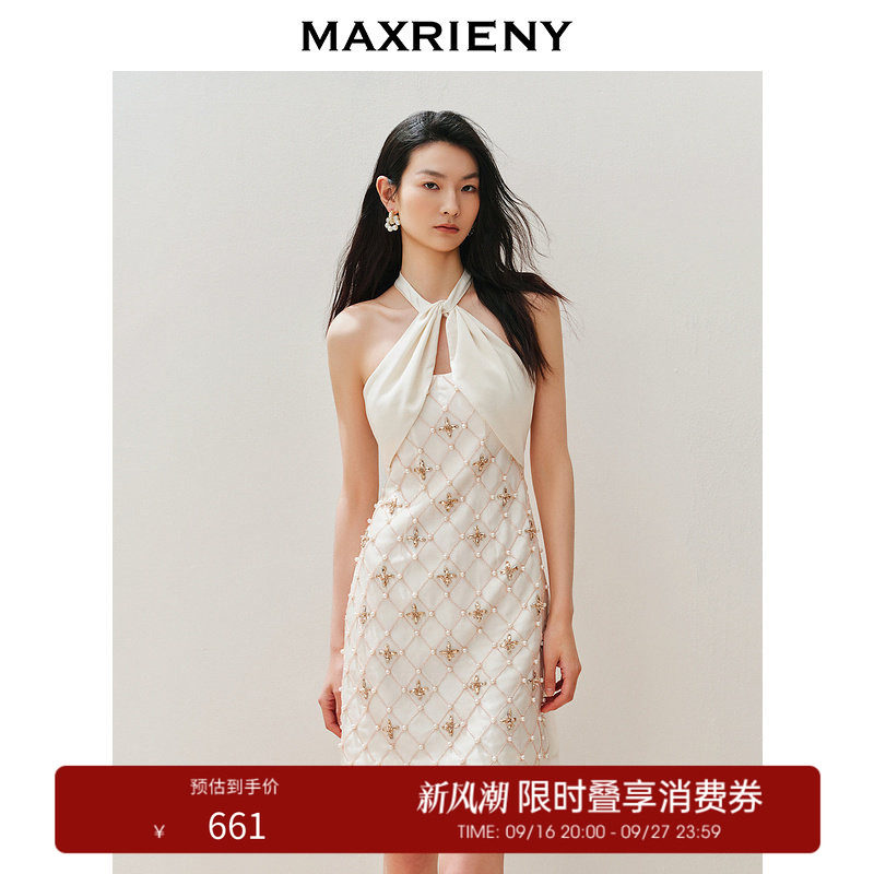 【奥莱】MAXRIENY华丽精致收腰小A钉珠连衣裙图片