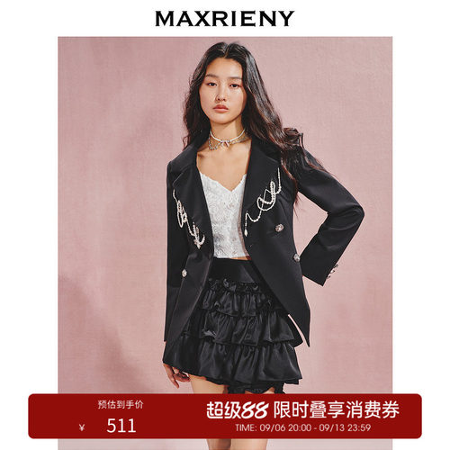 奢华流苏钉珠收腰西装
