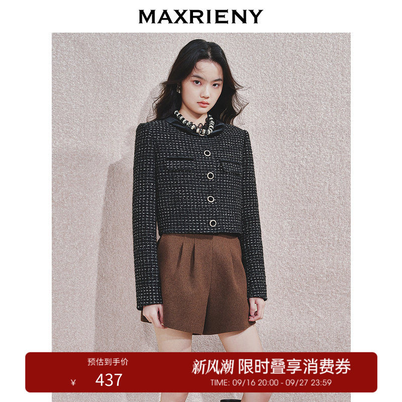 【奥莱】MAXRIENY优雅复古短外套女剪裁设计名媛高级感上衣图片