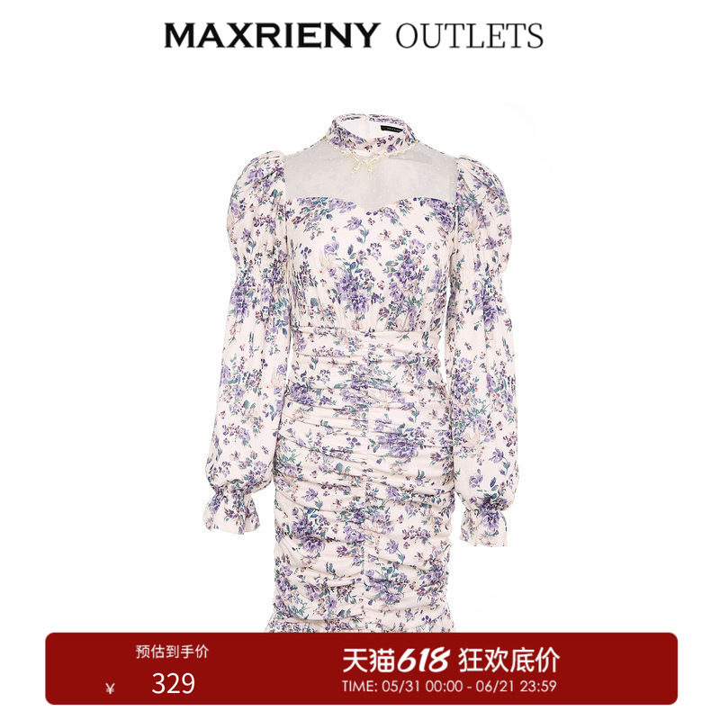 【奥莱】MAXRIENY碎花连衣裙女冬季修身复古包臀短裙