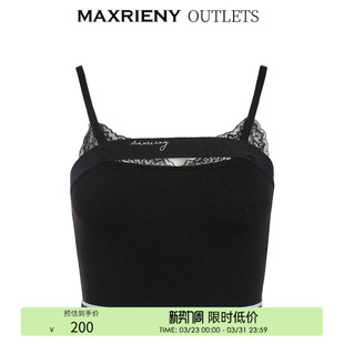 显瘦吊带蕾丝抹胸上衣内搭 MAXRIENY甜辣风运动背心女春季 奥莱