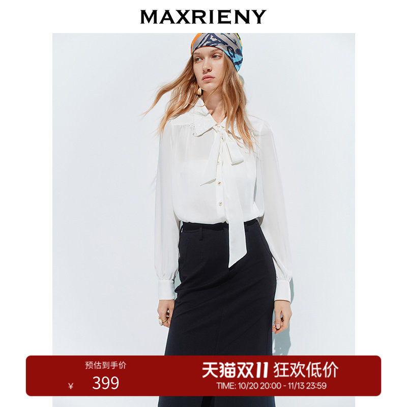 【奥莱】MAXRIENY蕾丝领廓形白衬衫蝴蝶系带雪纺显瘦上衣