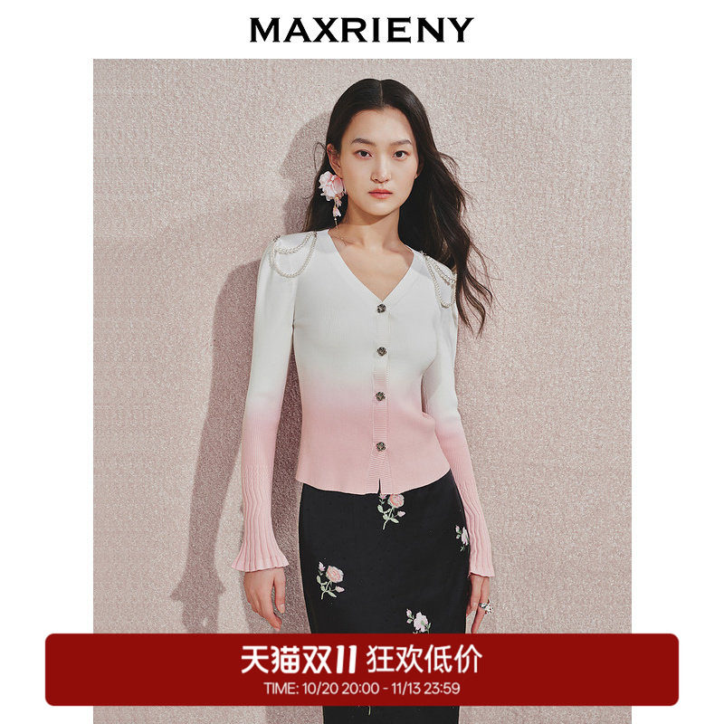 【奥莱】MAXRIENY复古少女感玫瑰扣喇叭袖针织开衫
